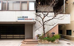 Sakura Ryokan Asakusa Iriya